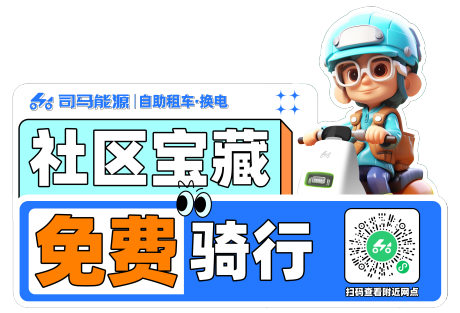 源文件下载【异形贴纸手举牌】编号：39240025027623440