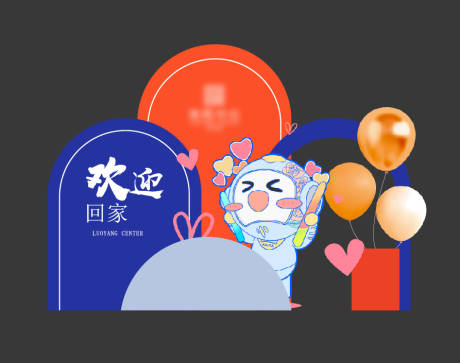 源文件下載【享設計】搜索編號：96100025021888581【單元門美陳】