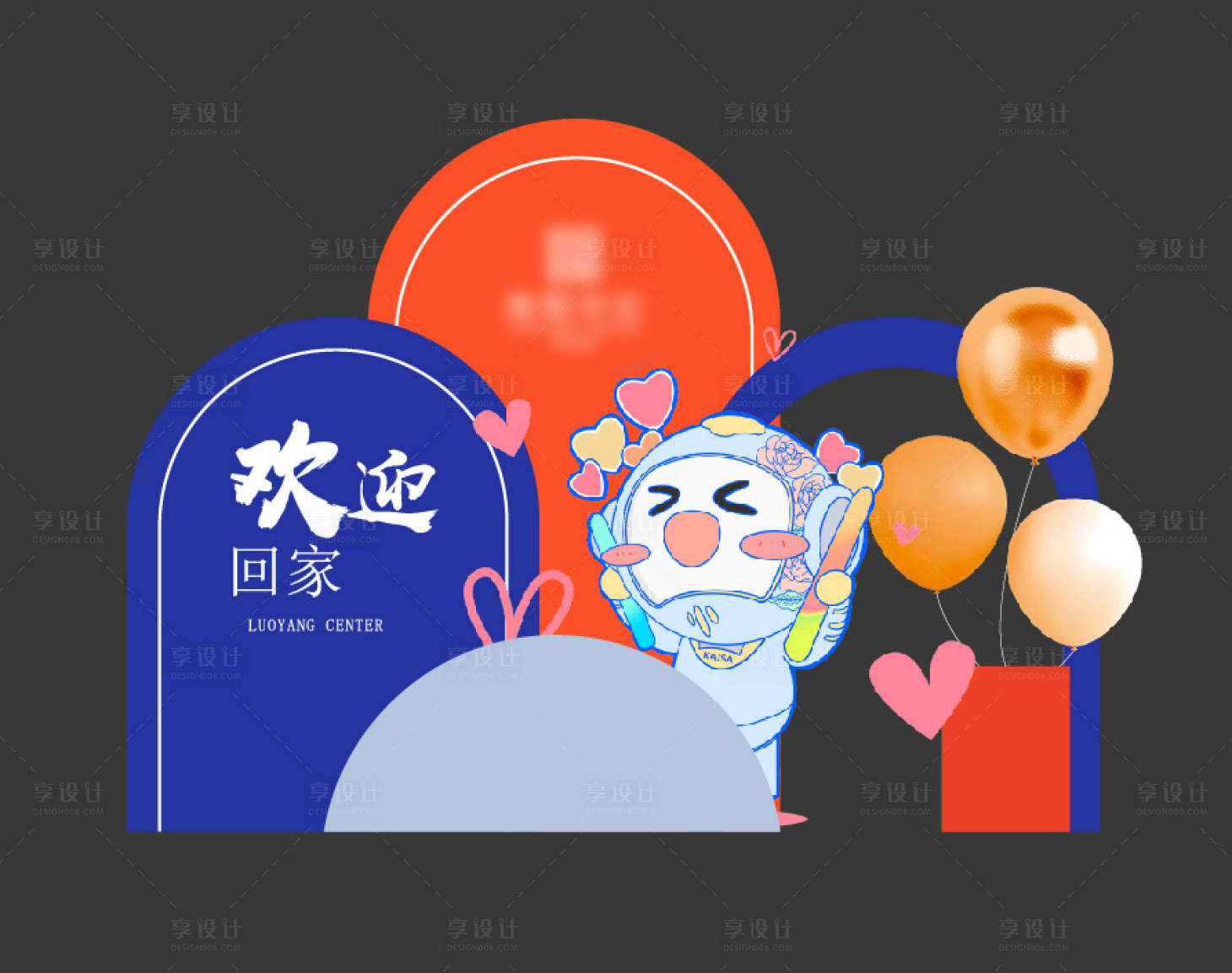 源文件下載【享設計】搜索編號：96100025021888581【單元門美陳】