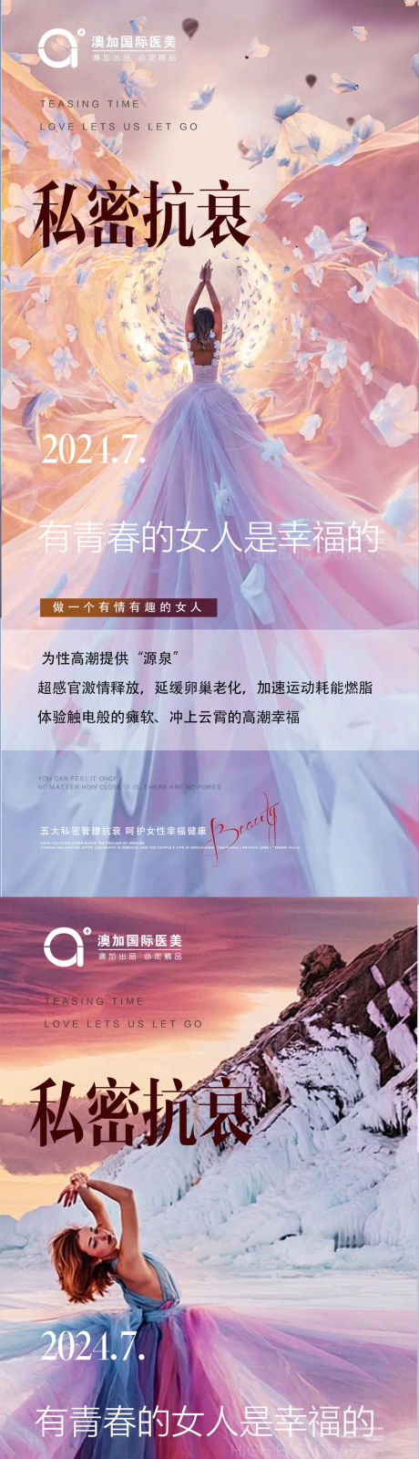 源文件下载【私密】编号：34810025223372117