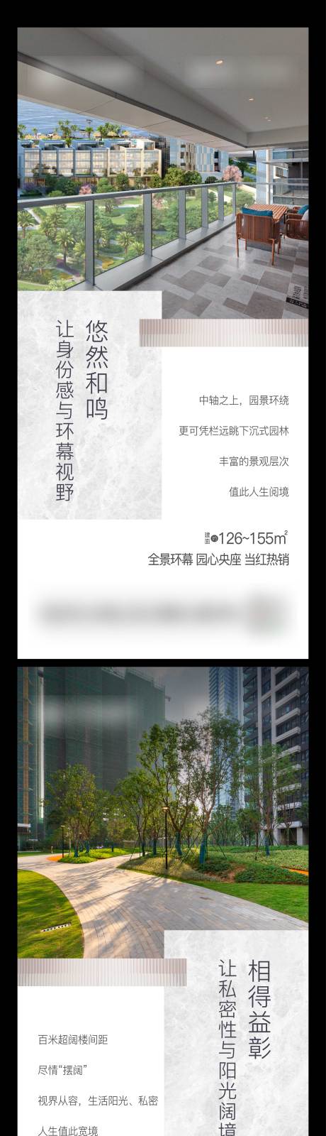 源文件下載【享設計】搜索編號：68350025215696015【價值點海報】