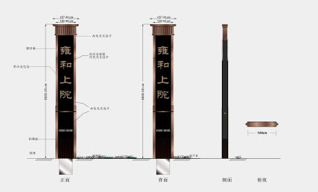 源文件下载【精神堡垒】编号：39620024866892638