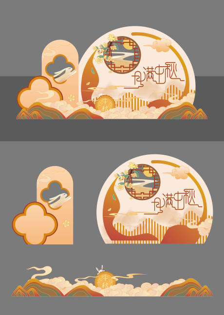 源文件下載【享設計】搜索編號：43800025400157508【中秋節美陳】