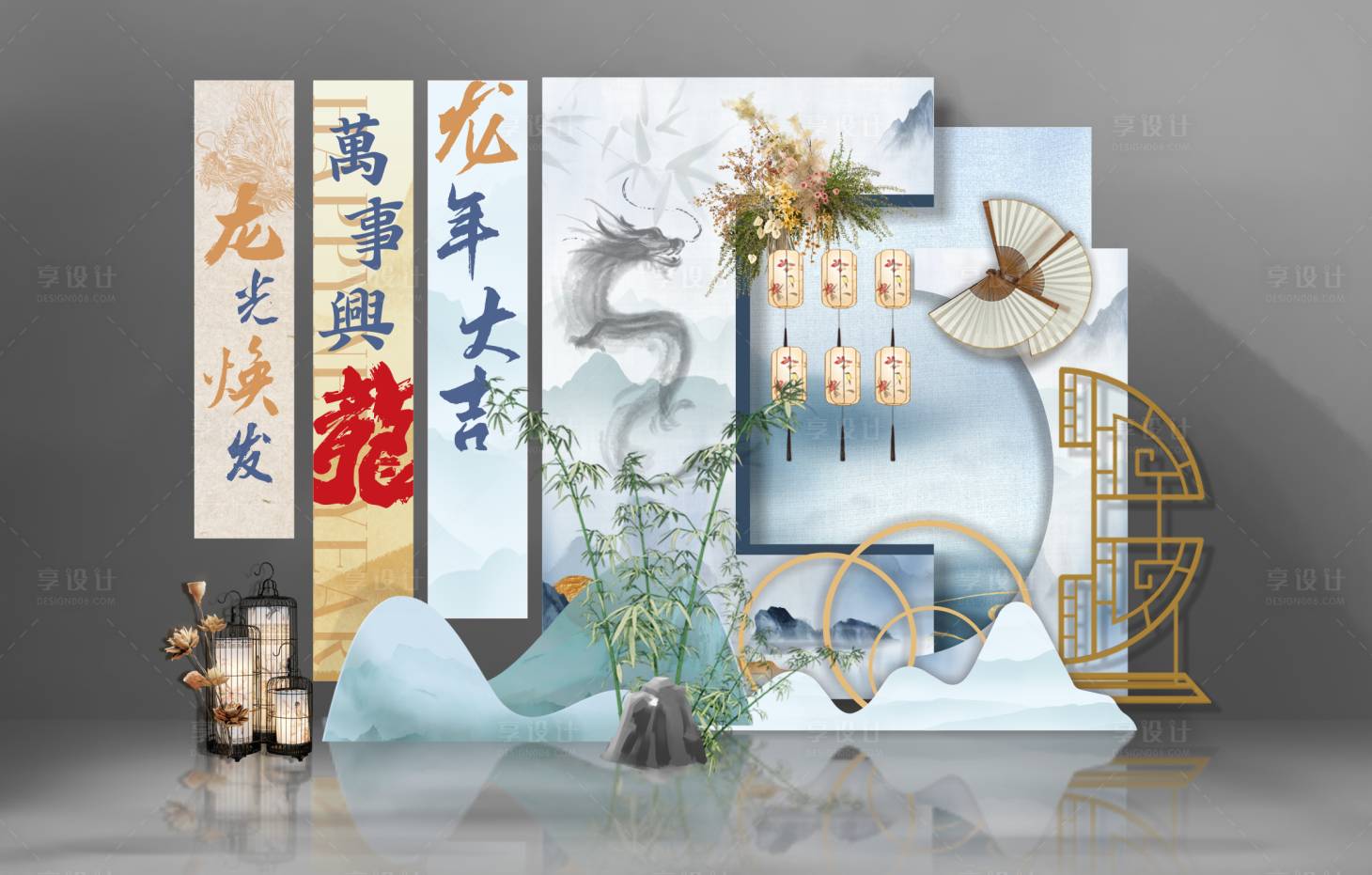 源文件下载【享设计】搜索编号：32380025044353026【活动中式美陈堆头】