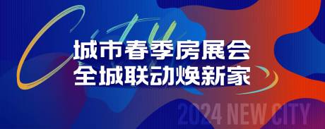 源文件下载【主形象】编号：12760025002008218