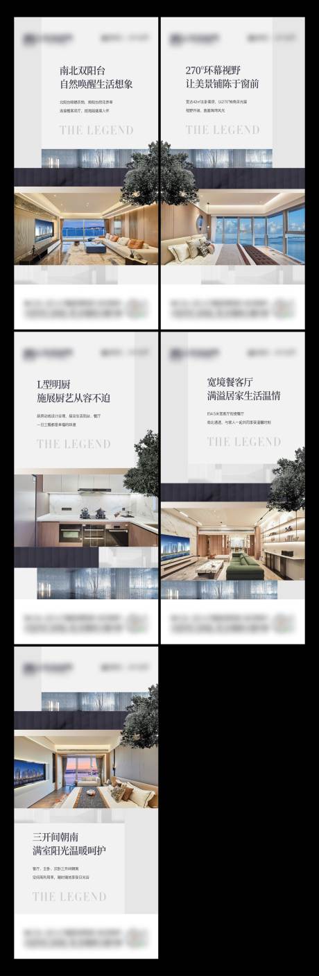 源文件下載【享設(shè)計(jì)】搜索編號：89540025190052561【價(jià)值點(diǎn)海報(bào)】