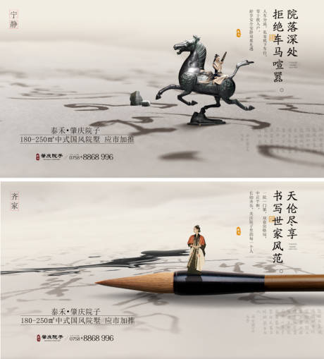 源文件下载【主画面 】编号：58440024885687363