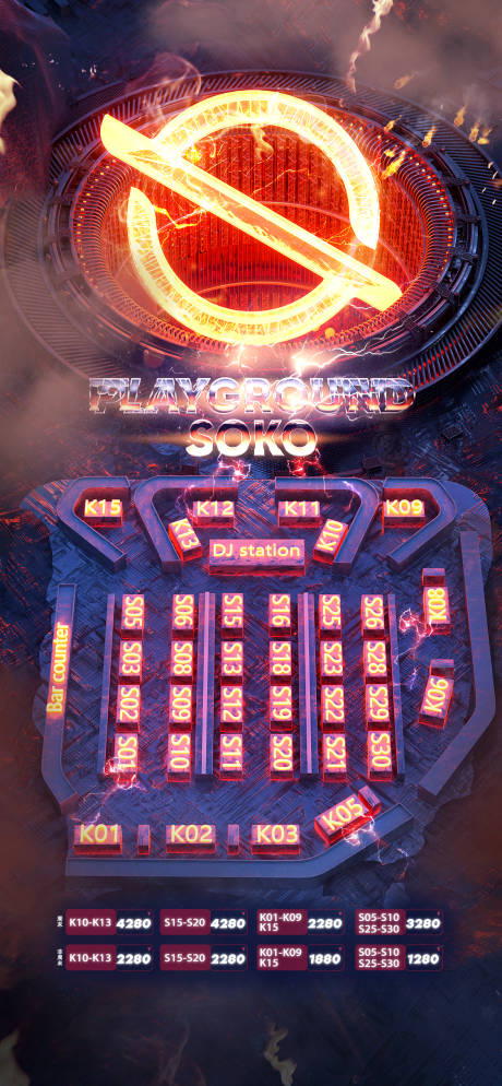 酒吧座位图移动端海报