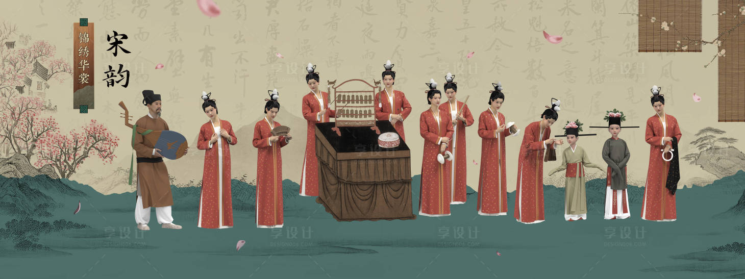 源文件下載【享設(shè)計(jì)】搜索編號(hào)：65600025364479635【傳統(tǒng)文化藝術(shù)節(jié)活動(dòng)背景板】