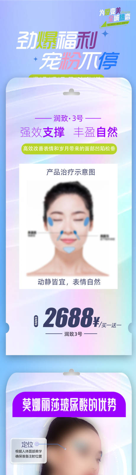 源文件下載【福利項目】編號：90560025173683622