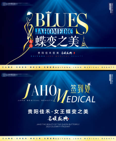 源文件下载【会议背景】编号：92140024954363144
