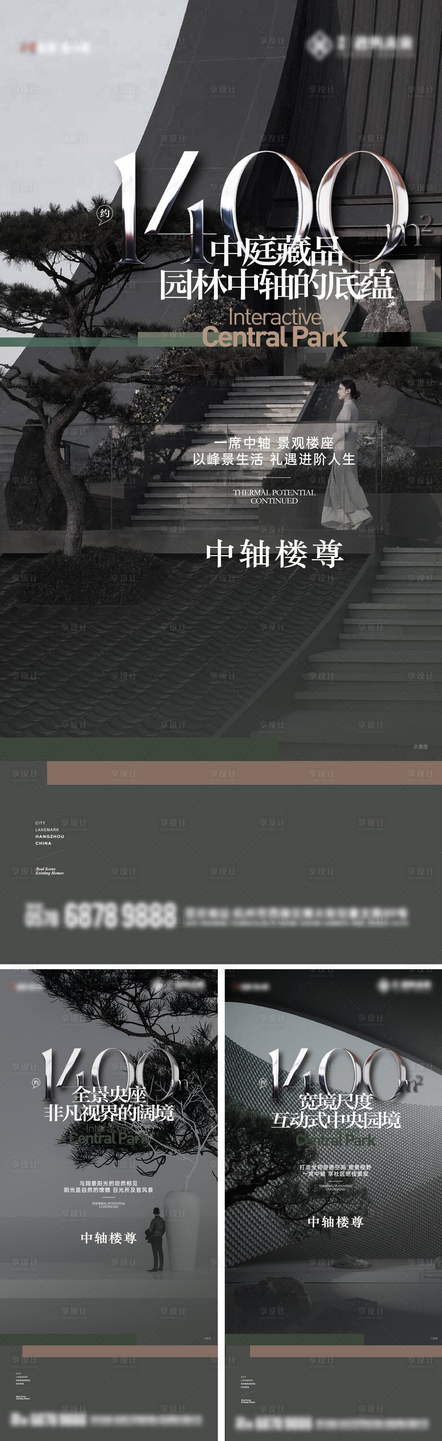 源文件下载【价值数据楼间距微信】编号：36390024912167198