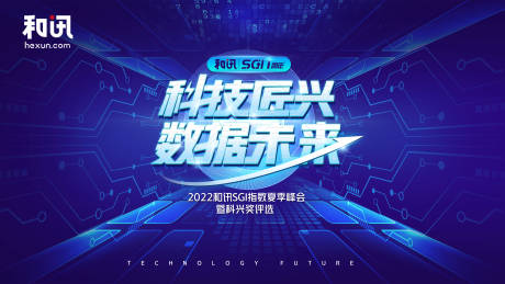 源文件下载【享设计】搜索编号：51390025341465164【和讯】