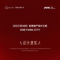 获奖海报PSD+CDR广告设计素材海报模板免费下载-享设计