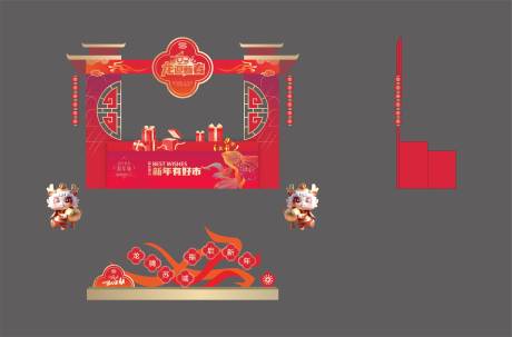 源文件下載【享設計】搜索編號：13620025317435703【新春年貨美陳】