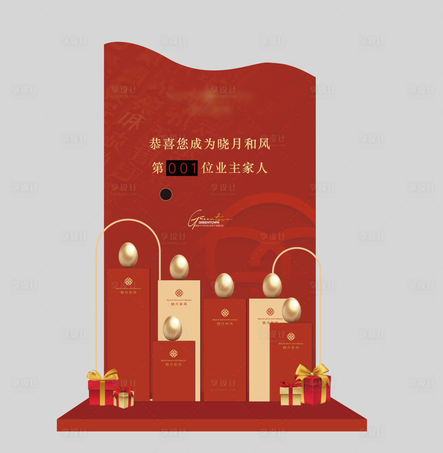 源文件下載【享設計】搜索編號：24880025274739525【金蛋墻美陳】