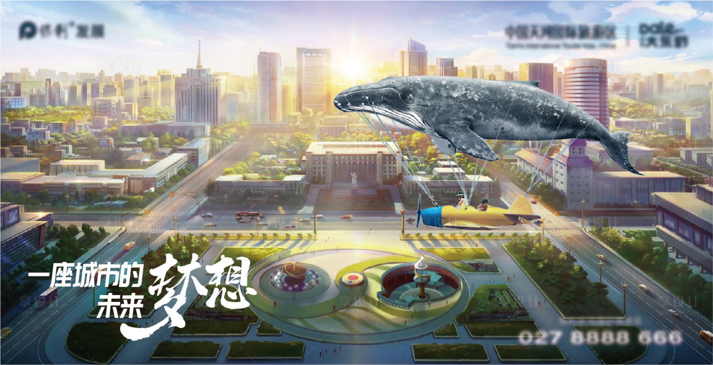 源文件下载【享设计】搜索编号：88040025237987458【梦想未来】