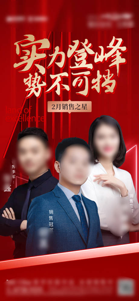 源文件下載【微信】編號：75910025011084107