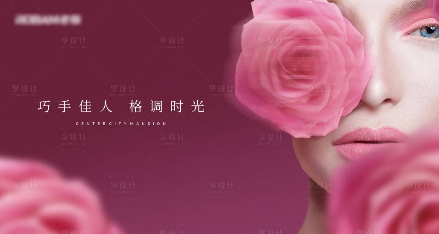 源文件下载【享设计】搜索编号：52060025145402953【高端宴会花卉活动背景板】