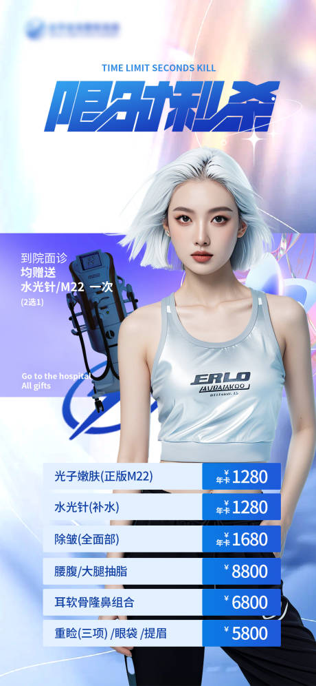 源文件下载【限时秒杀】编号：97220024945212277