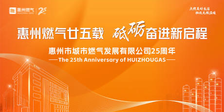 源文件下载【活动视觉】编号：27450025145513519
