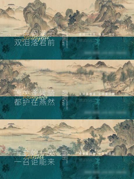 源文件下载【地产价值点刷屏】编号：44940025074105484
