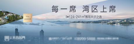 源文件下載【享設計】搜索編號：24860025165628286【加推背景板】