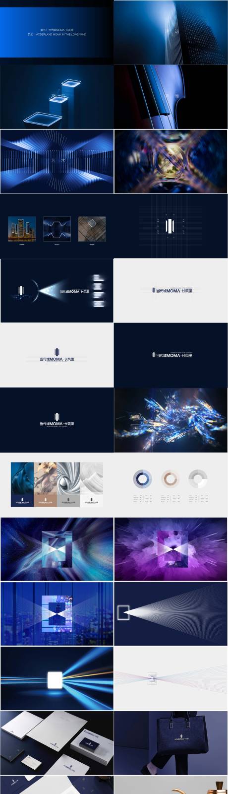 源文件下载【vi】编号：56400025152059002