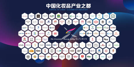源文件下载【享设计】搜索编号：20980024865436246【品牌背景墙】