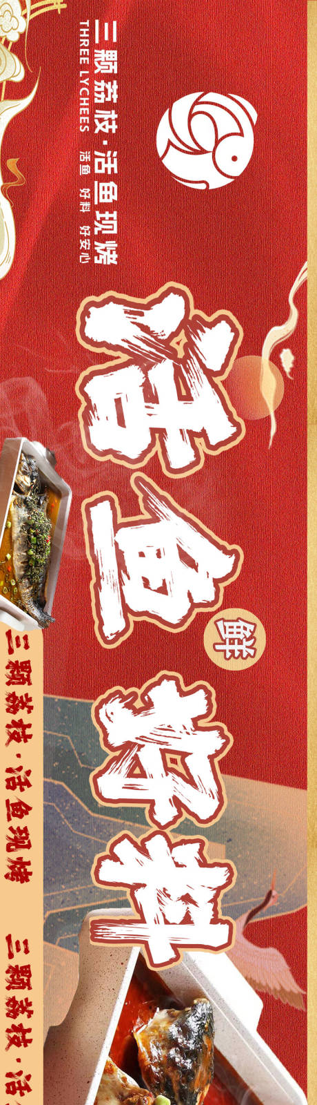 源文件下载【美食】编号：11720024916925275