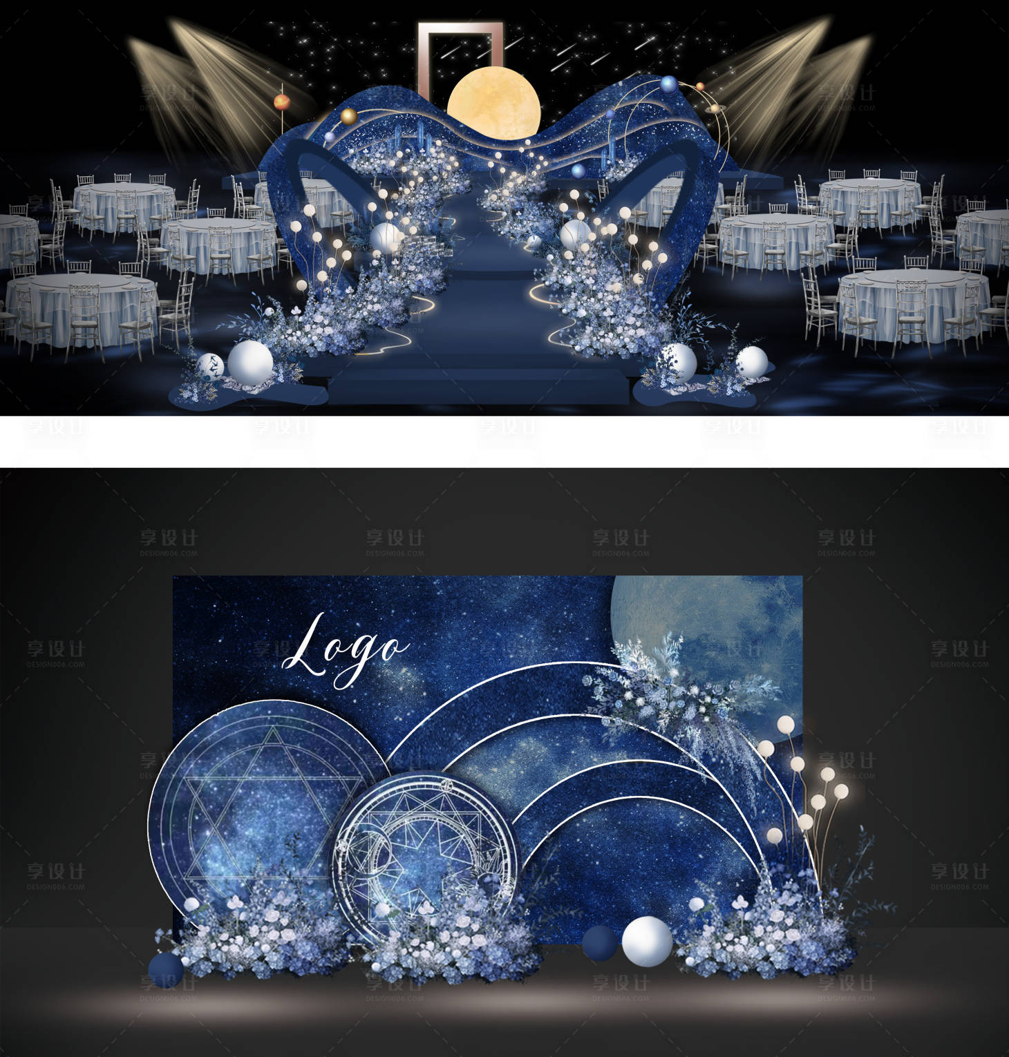 源文件下載【享設計】搜索編號：22310025428029663【星空婚禮效果圖】