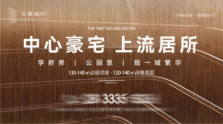 源文件下载【抖音定版】编号：26600025163117915