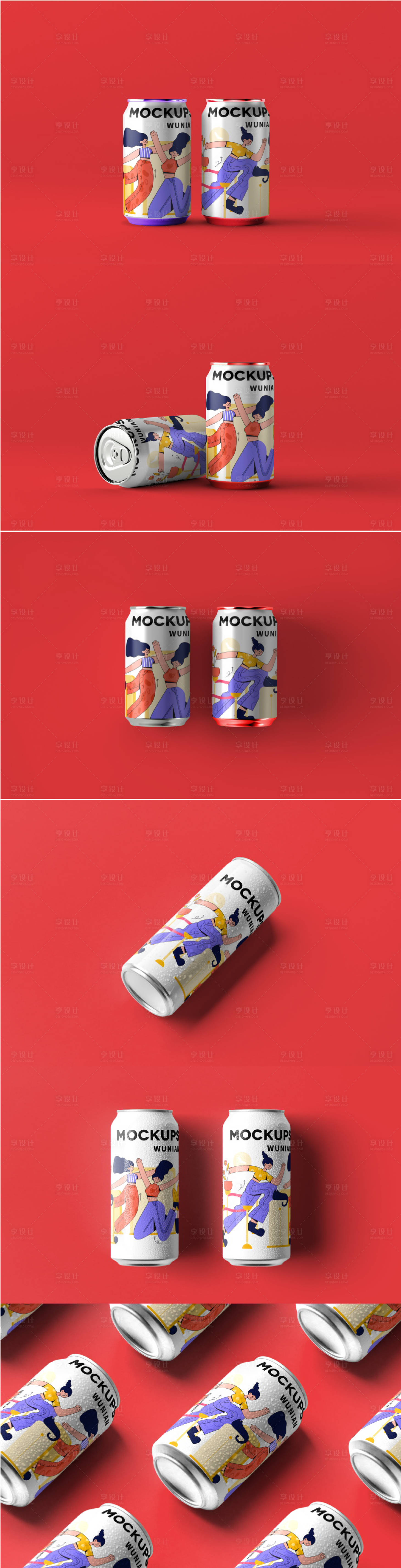 源文件下载【提案VI样机易拉罐】编号：75920025222709328