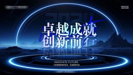 源文件下載【享設計】搜索編號：52740025045659761【價值點主畫面】