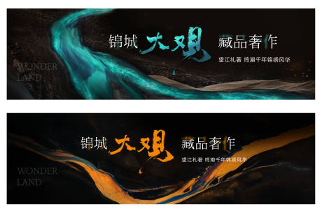 源文件下載【地產階段主畫面】編號：99660025453125639