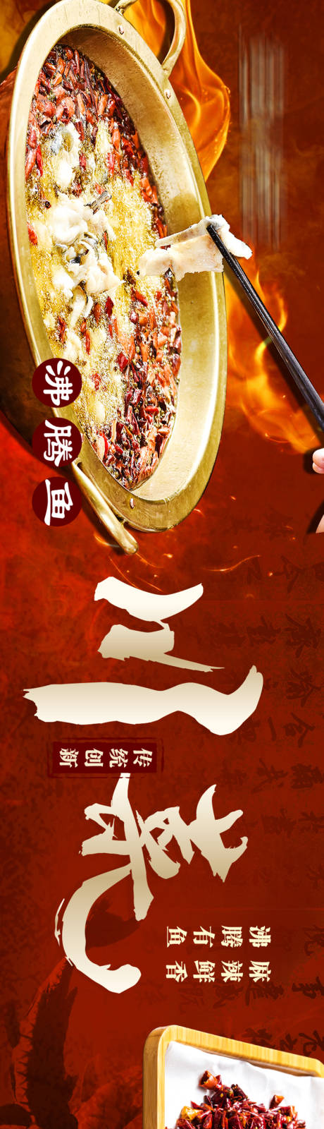 源文件下载【店铺banner】编号：21440025216155943