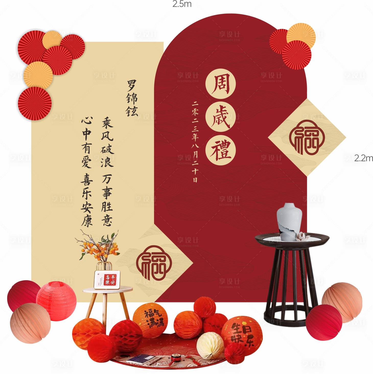 源文件下载【享设计】搜索编号：67230024903027460【打卡装置】