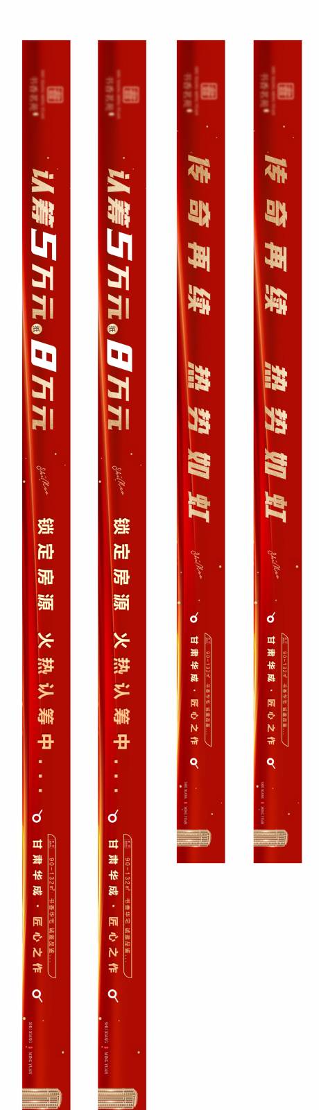 沙盘贴