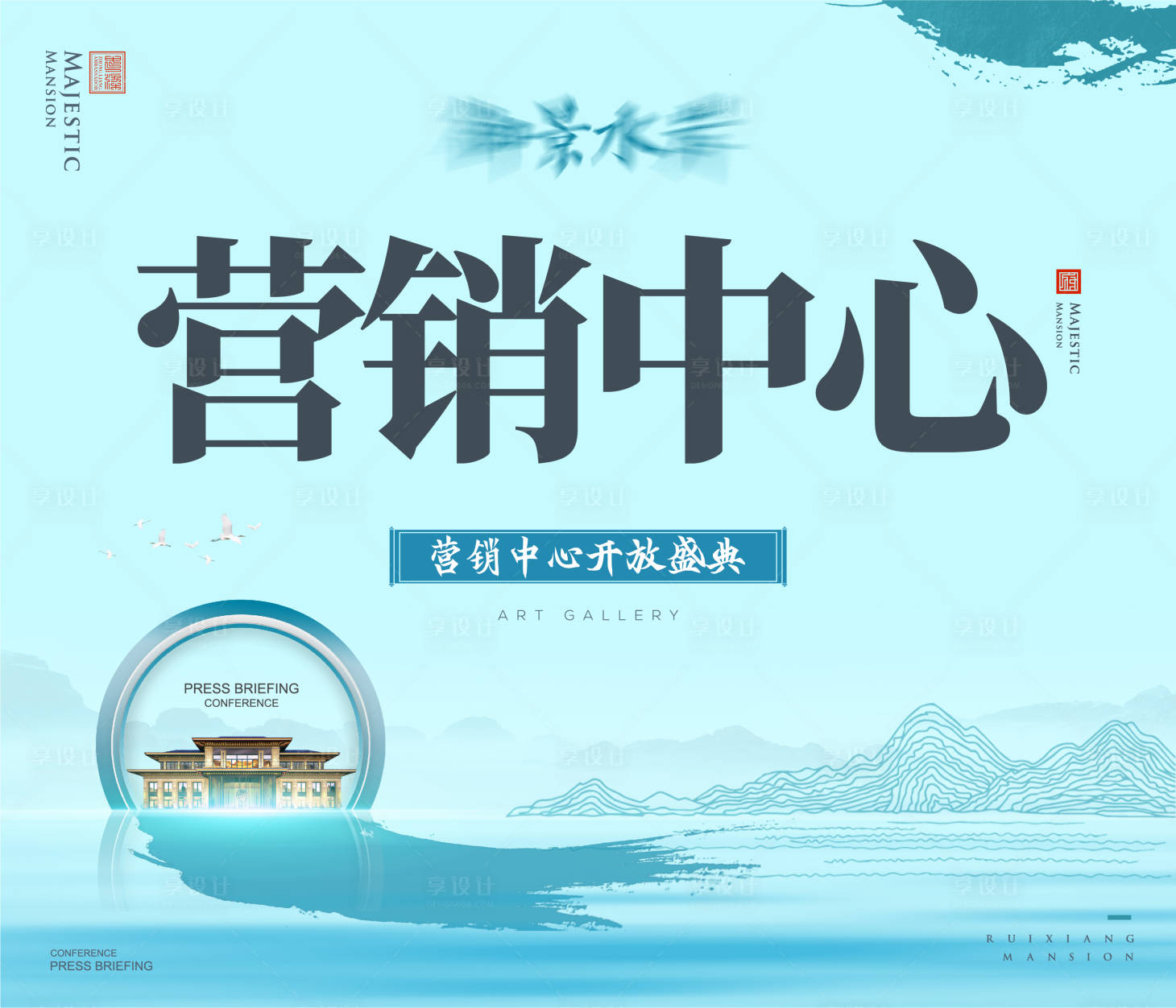 源文件下载【桁架】编号：21100025088903962
