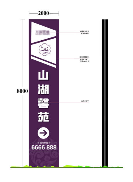 源文件下載【享設(shè)計】搜索編號：28150025570255782【精神堡壘導(dǎo)視】