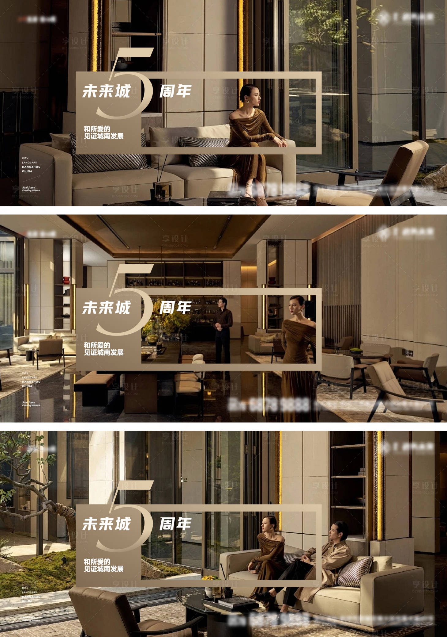 源文件下载【1128价值横图  】编号：41190025644114990