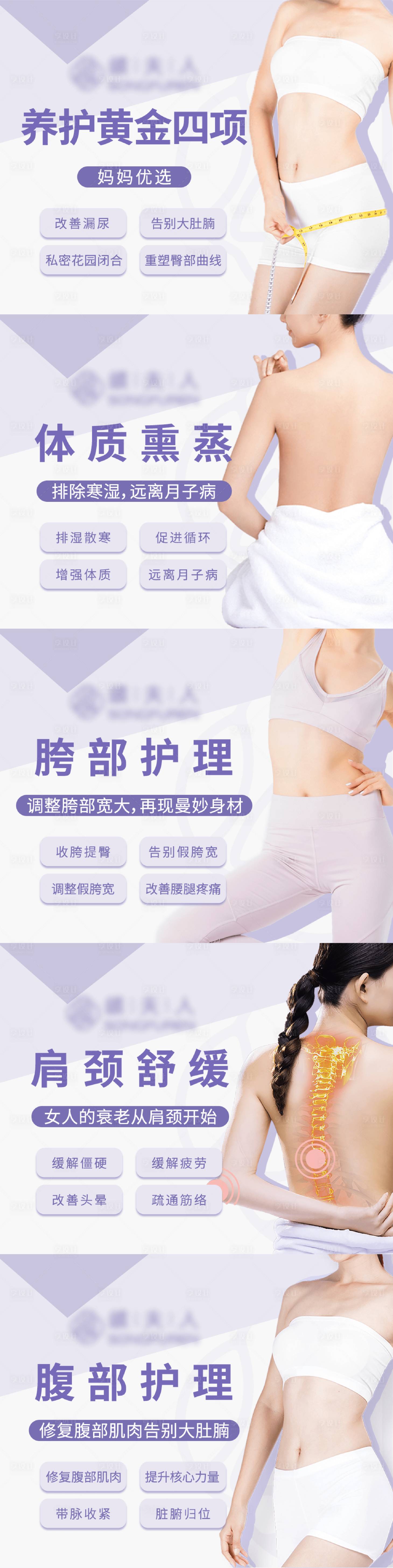源文件下載【享設計】搜索編號：52730025468991500【修復團購圖】