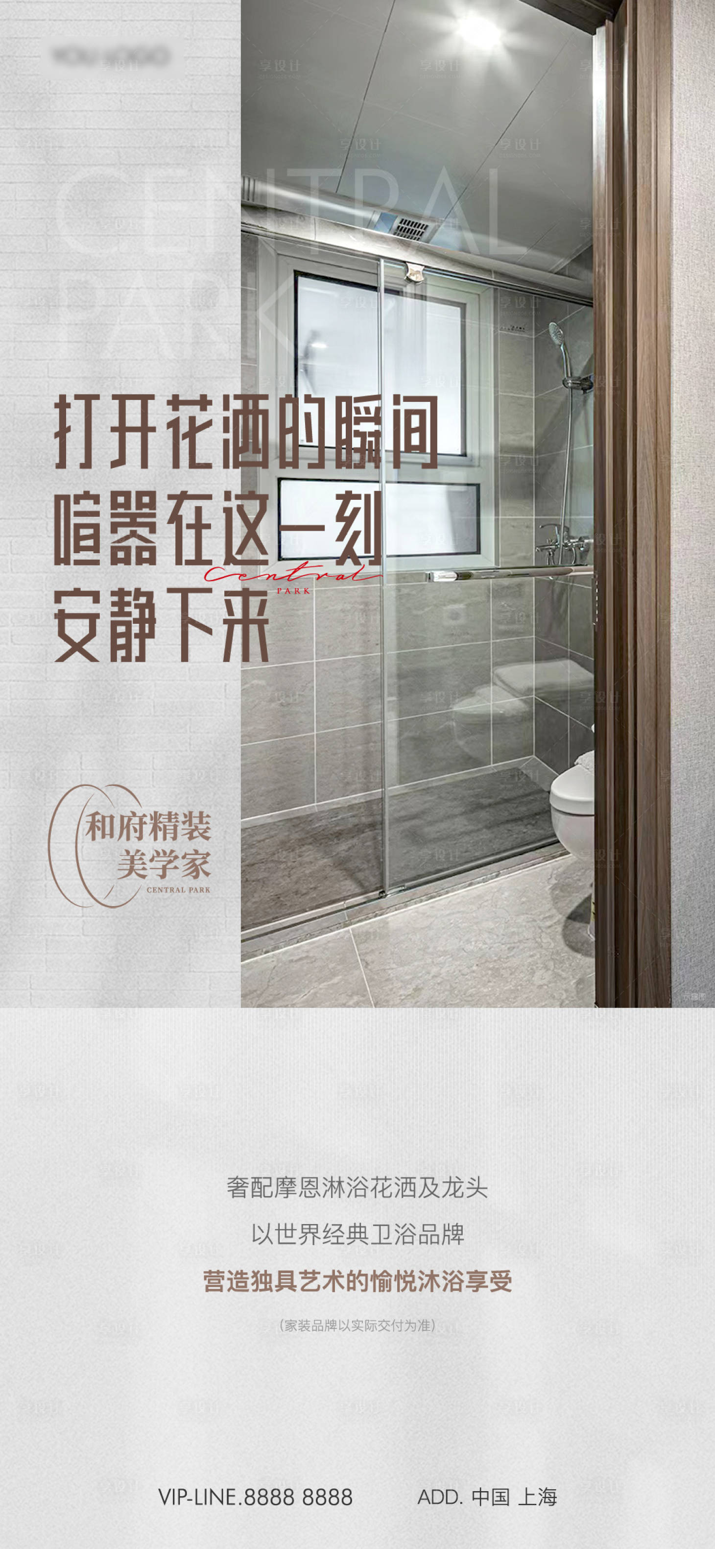 源文件下载【价值】编号：61510025998446449