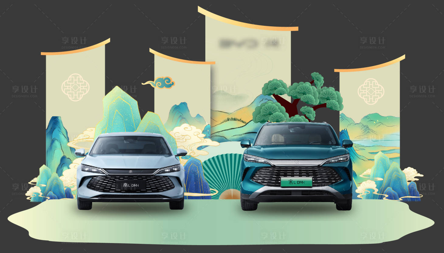 源文件下載【享設計】搜索編號：62680025481108838【新能源汽車美陳】