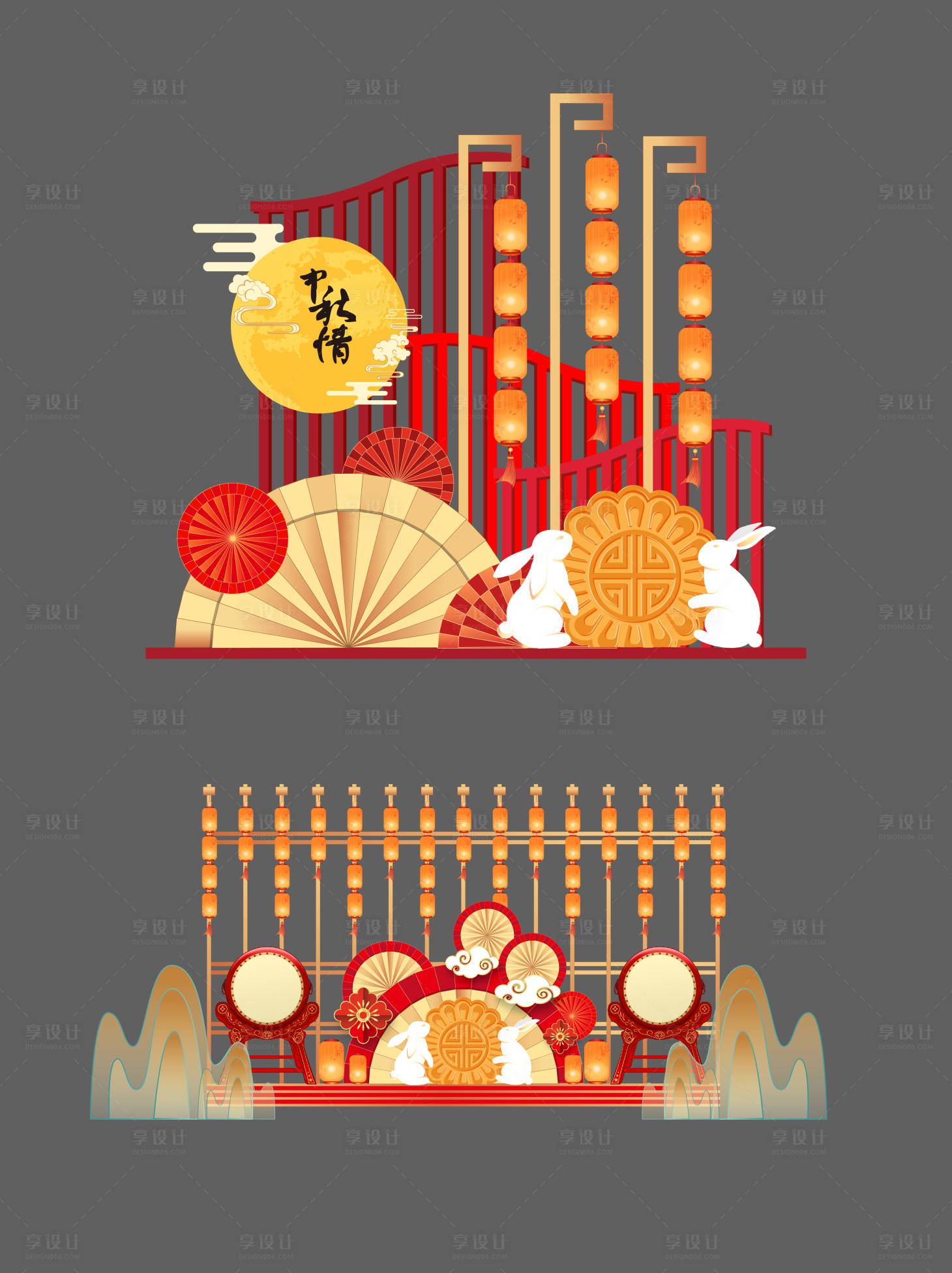源文件下載【享設(shè)計(jì)】搜索編號(hào)：34310025644077570【中秋節(jié)美陳堆頭】