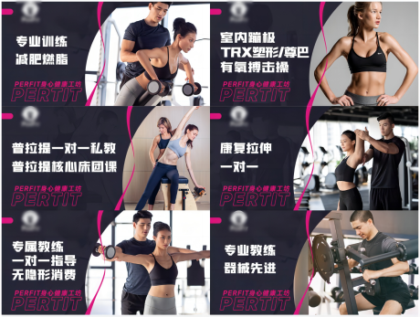 源文件下載【享設(shè)計(jì)】搜索編號：37570025496436580【點(diǎn)評美團(tuán)輪播圖】