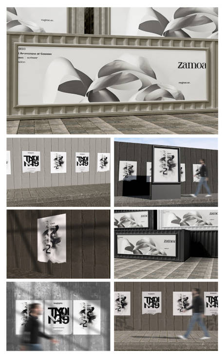 源文件下載【品牌文創產品VI樣機】編號：23980025926152780