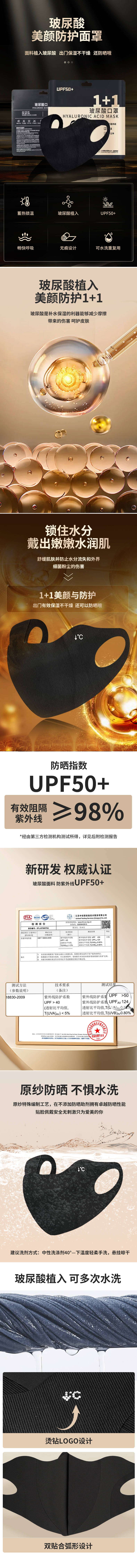 源文件下载【享设计】搜索编号：19080025604925985【电商  】