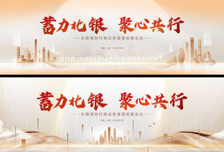 源文件下载【主画面】编号：30620025650588681