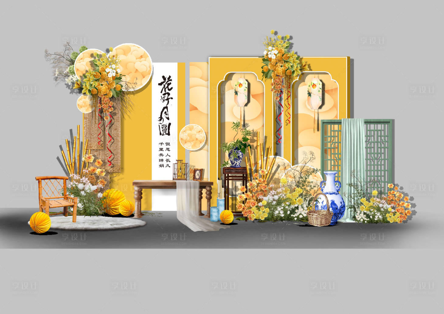 源文件下载【商业中秋美陈dp点】编号：78480025983299269